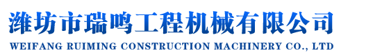 濰坊市億興達(dá)鋼木建筑有限公司